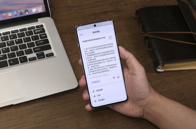 android 获取手机名称_android获取手机品牌_android获取设备名称