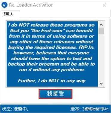 win7 activation16_win7 activation16_win7 activation16