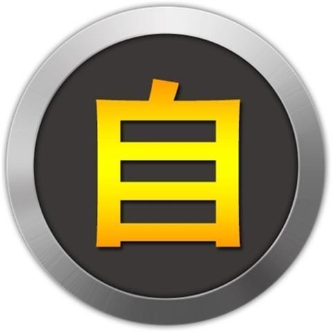 命令行启动gnome_grub命令行启动_grub2命令行启动kali