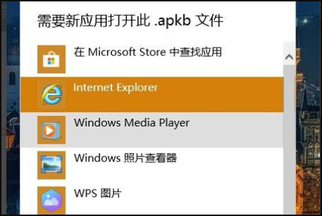 wine安装ubuntu_安装centos7安装图解_centos7安装wine