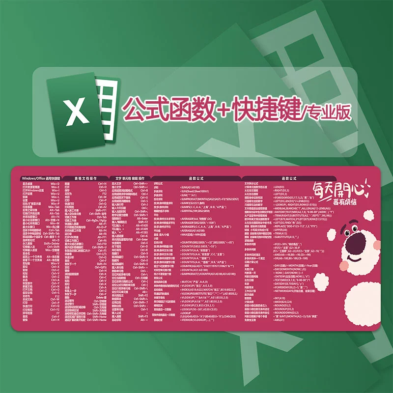 qt获取按键事件_qt获取按键事件_qt获取按键事件