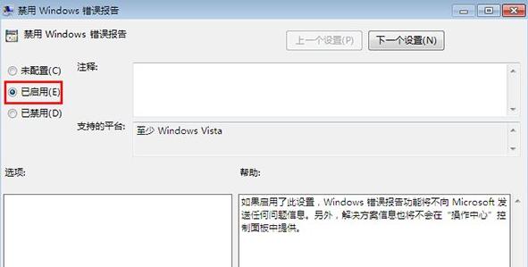 src-TVRZNMTY4MzM2MDUxOAaHR0cHM6Ly9pbWcueGl0b25nYnVsdW8uY29tLzIwMjEvMDkzMC8yMDIxMDkzMDAzMTQ1NDMucG5n.jpg
