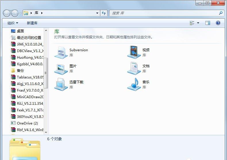 src-TVRZNMTY4NjgxMTA0OQaHR0cHM6Ly9tLnNtczU4MC5jb20vZC9maWxlLzIwMTkxMS8xNjU5YmVmMzVjZDBhZjEzODAyOGY0YjRmNDhhMTE1My5qcGc=.jpg