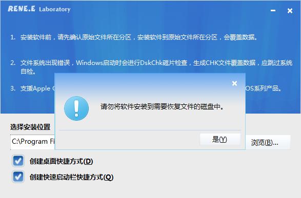 src-TVRZNMTY4MzM1ODI1OQaHR0cHM6Ly93d3cucmVuZWVsYWIuY29tLmNuL3dwLWNvbnRlbnQvdXBsb2Fkcy8yMDE2LzEyLzEucG5n.jpg