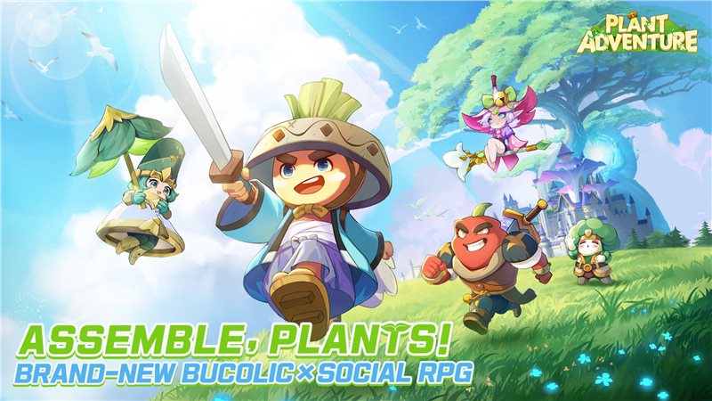 植物冒险中文版(Plant Adventure)