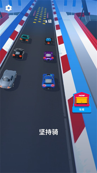 飞车大师(race master 3D)国际版