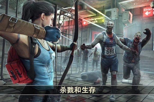 死亡扳机2中文版最新版