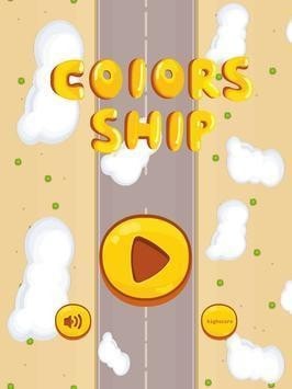彩色飞车(colors ship)