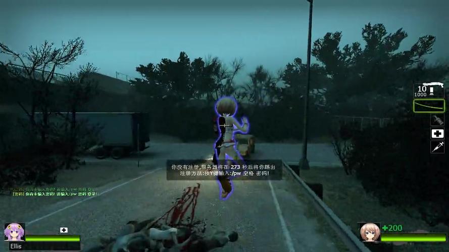 求生之路2阿尼亚急救包MOD