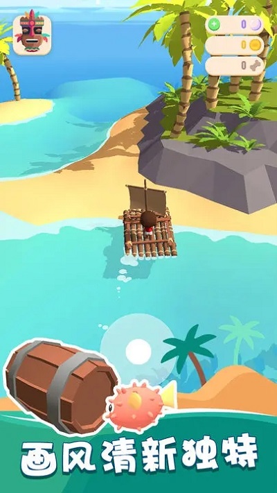 我的钓鱼生活汉化版