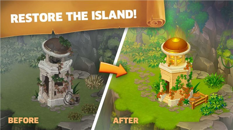 奎斯塔威岛(Island Questaway)