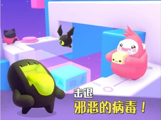 萌宝比特