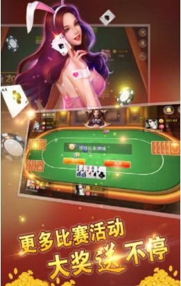 铭信国际app