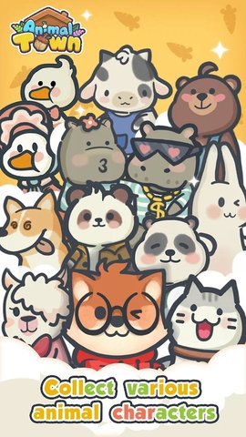 动物城合并(Animal Town - Merge Game)