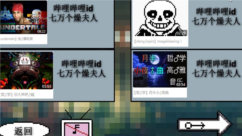 鬼畜钢琴下载-鬼畜钢琴最新版下载