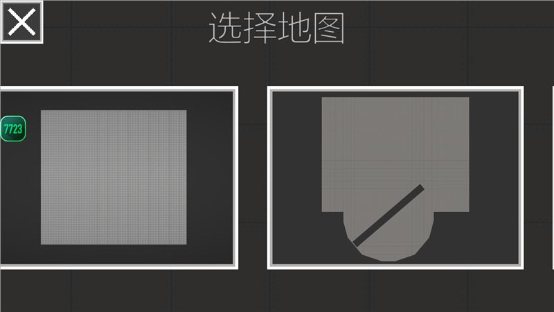 甜瓜游乐场汉化版11.3版本