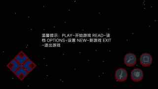 边际要塞
