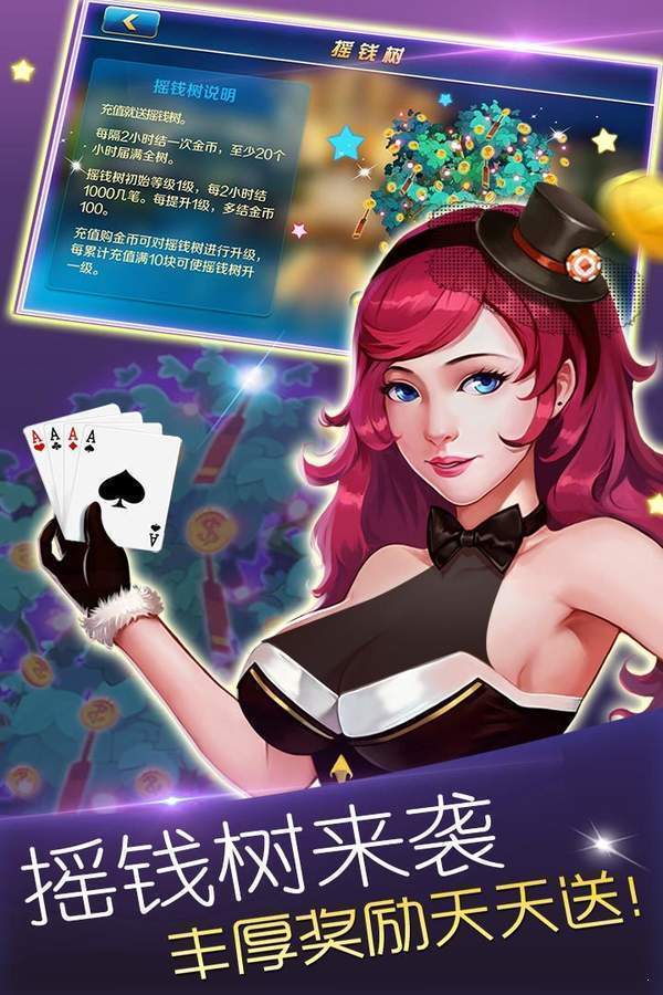 8455新葡萄娱乐场