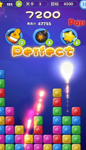 我爱消一消 我爱消一消