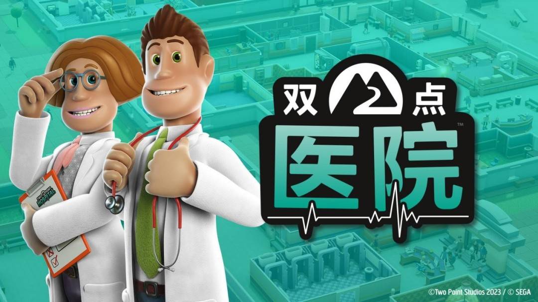 蒸汽平台2026春季特卖今日开启 七天狂欢解锁低价好游