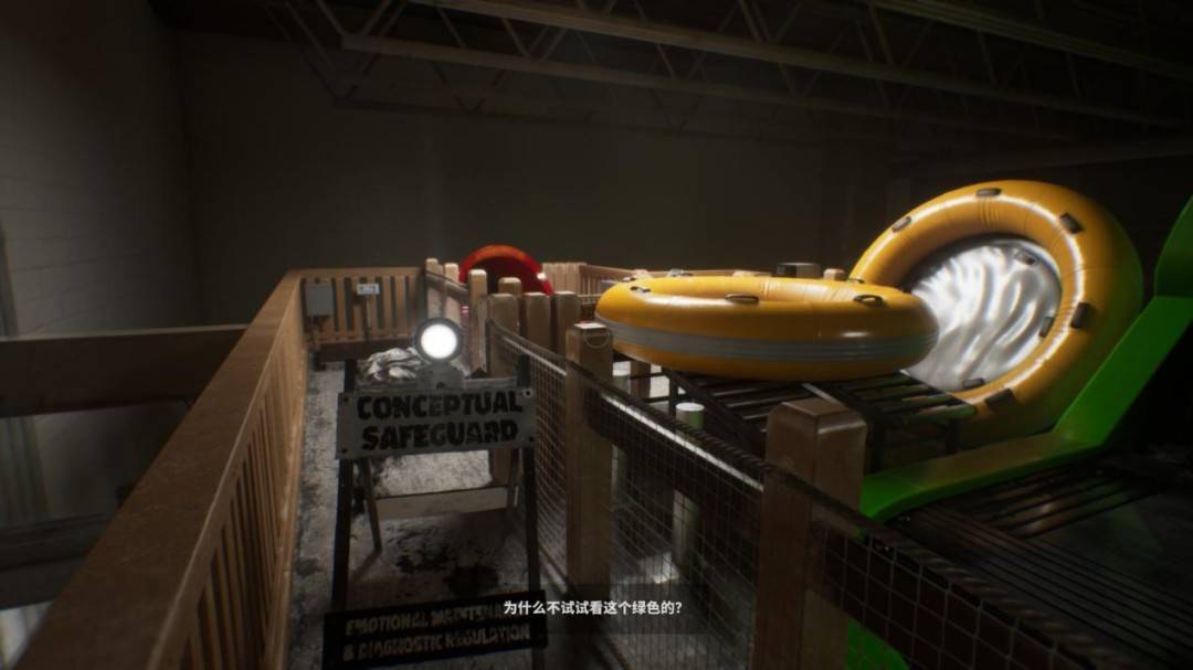 《忆蚀》试玩报告：“核”式审美下无敌手