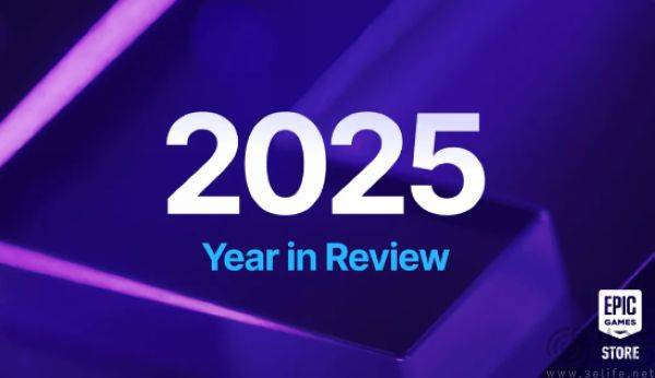 Epic这回扛不住了,免费喜加一可能成为过去式