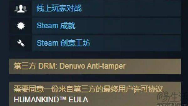 D加密技术被攻破后，微软终于想起来亡羊补牢