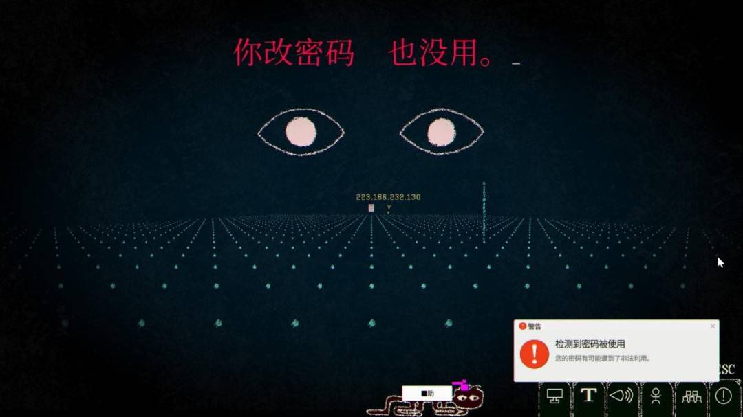 《Dyping Escape:生死敲定》评测:写作敲字,读作叙事