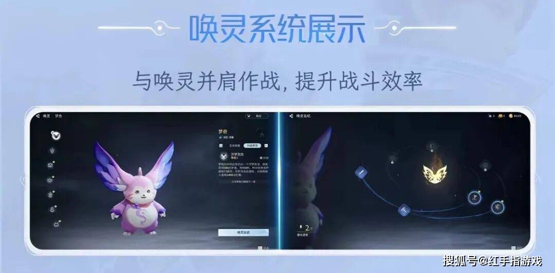 《王者荣耀世界》开服最强保姆级攻略，让你领先30级