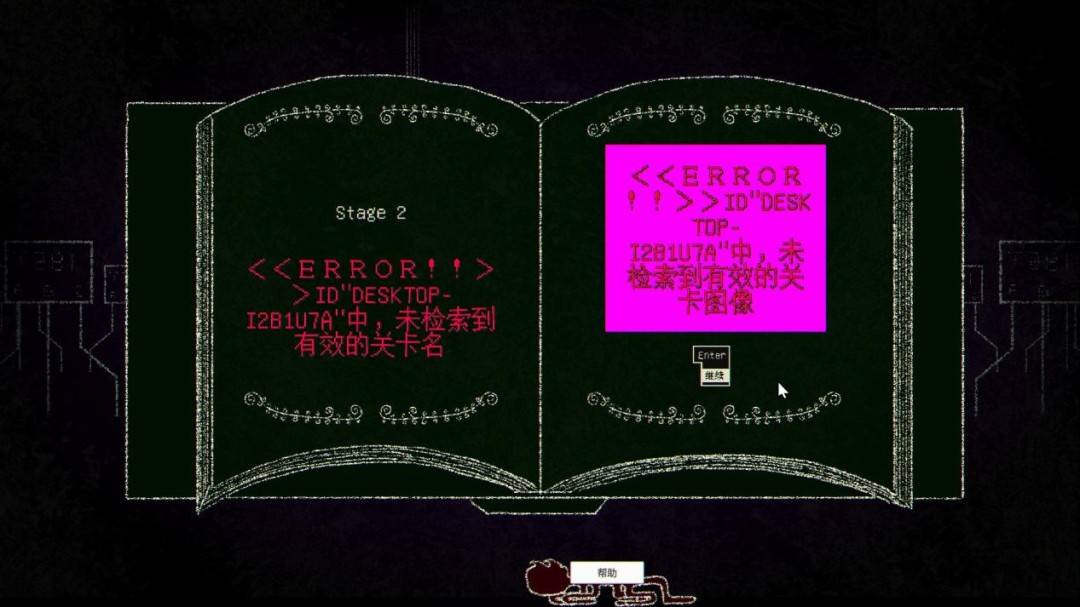 《Dyping Escape:生死敲定》评测:写作敲字,读作叙事