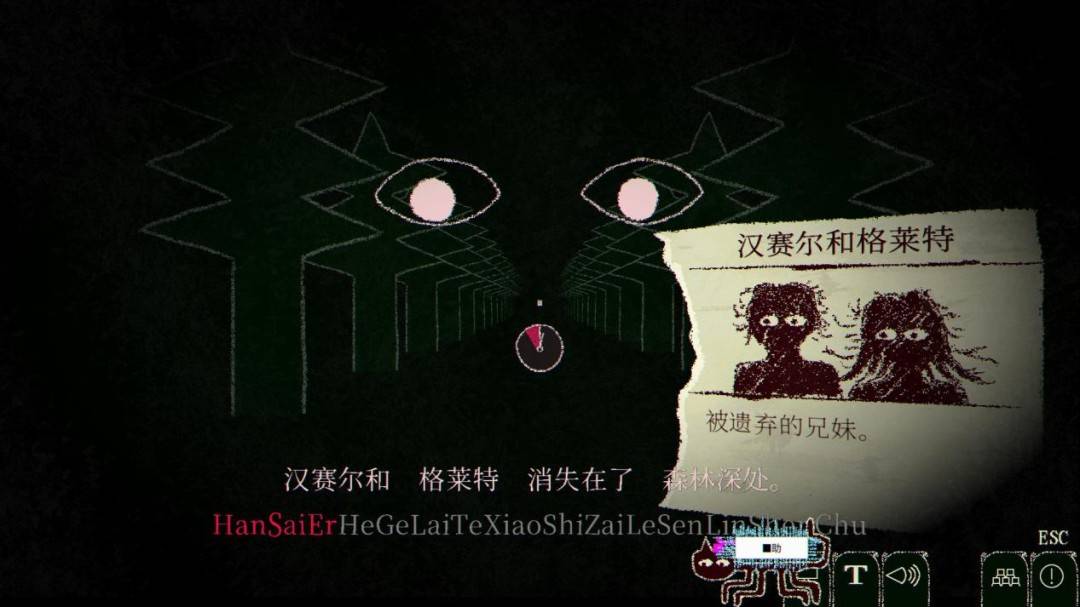 《Dyping Escape:生死敲定》评测:写作敲字,读作叙事