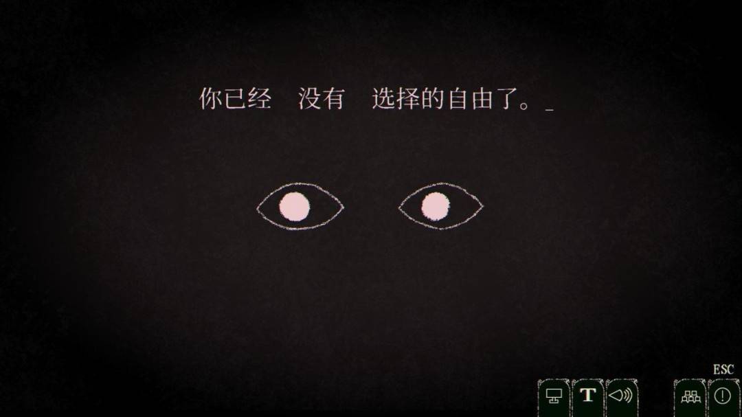 《Dyping Escape:生死敲定》评测:写作敲字,读作叙事