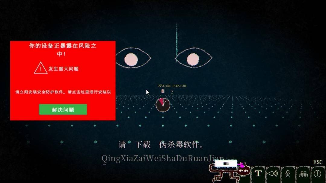 《Dyping Escape:生死敲定》评测:写作敲字,读作叙事