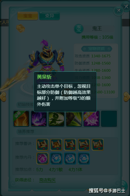 天穹网络