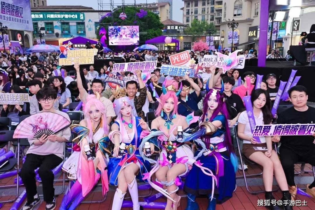 全民电竞,一斗封神!2026英雄联盟首届海斗大赛正式启航