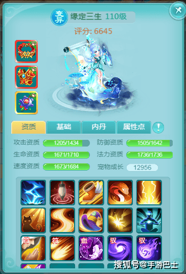 天穹网络