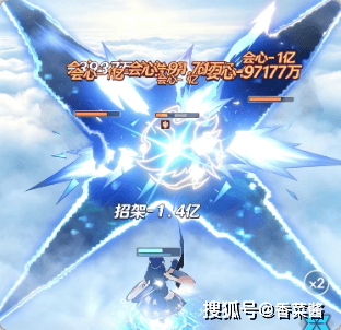 《宗师之上》“至尊道家”全方位玩法攻略