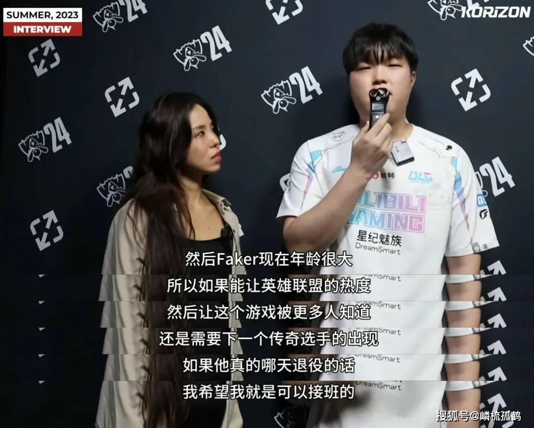 拼接截图