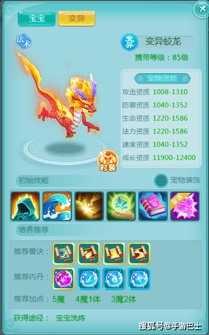 天穹网络