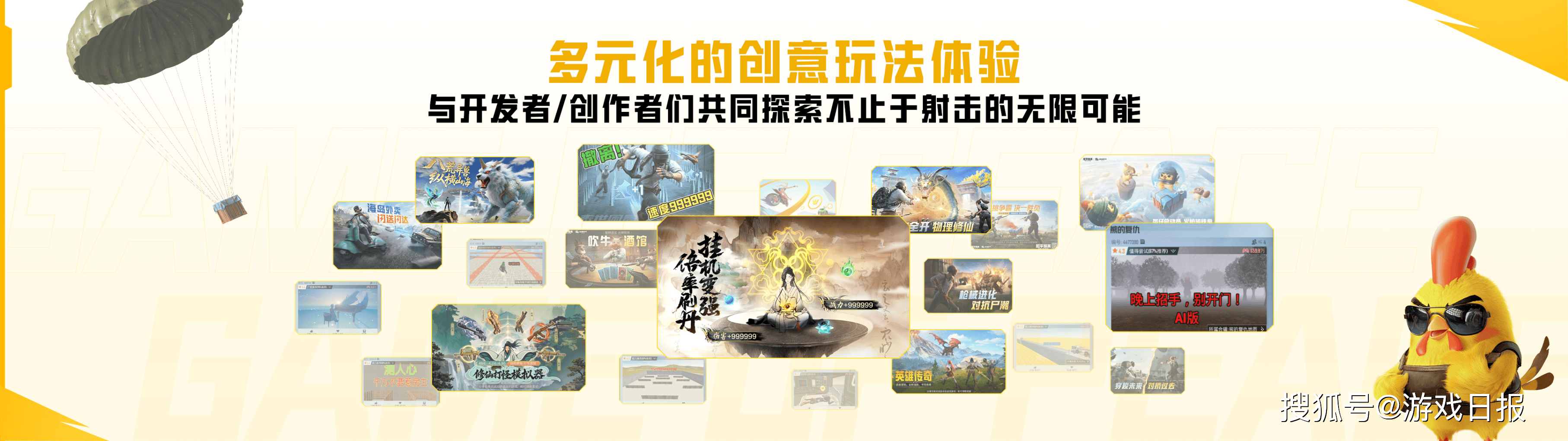 图3.png