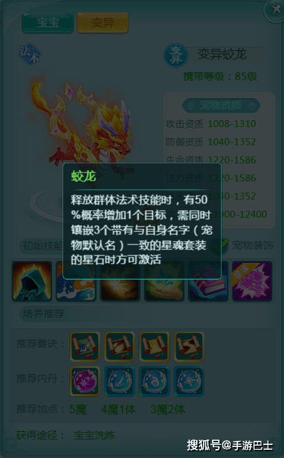 天穹网络