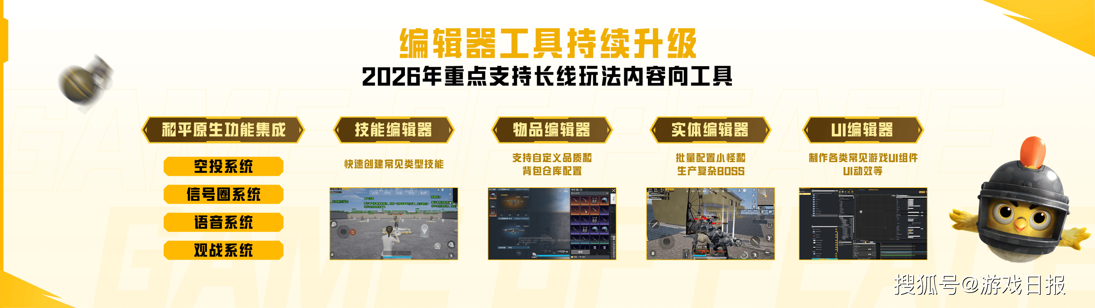 图8.png