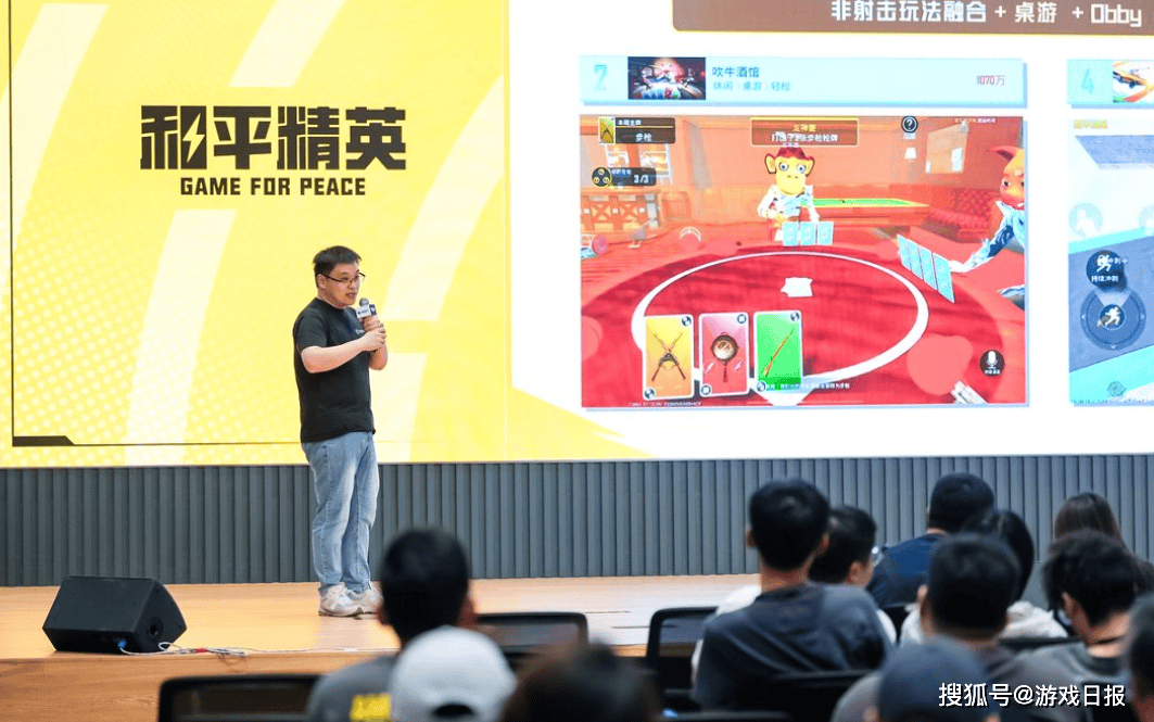 图14.png