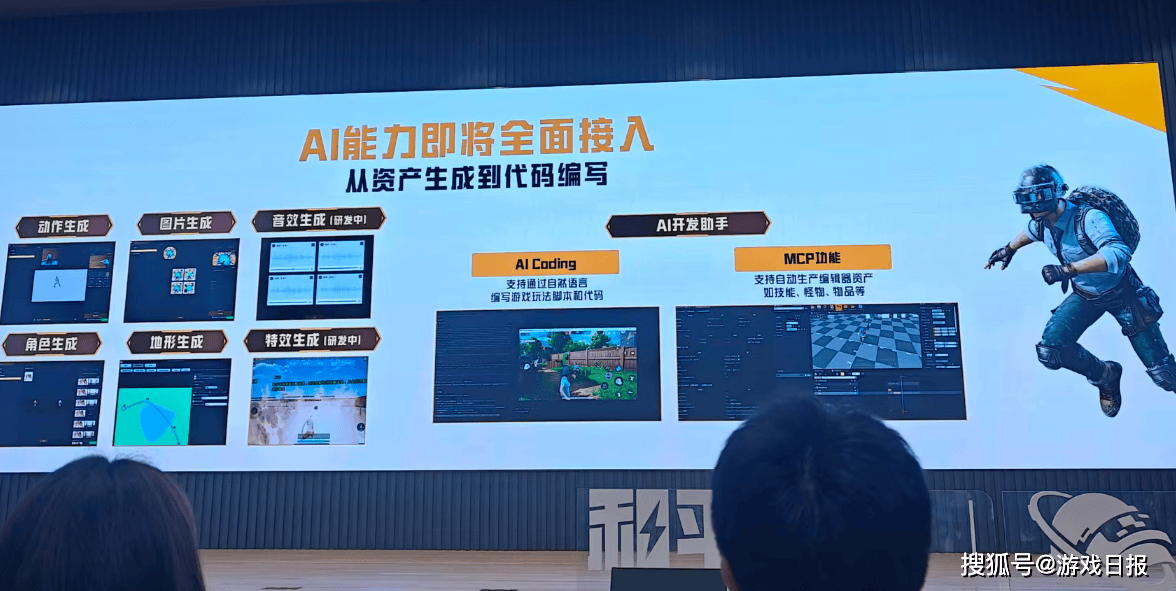 图10.png