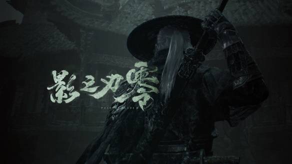 游侠网4