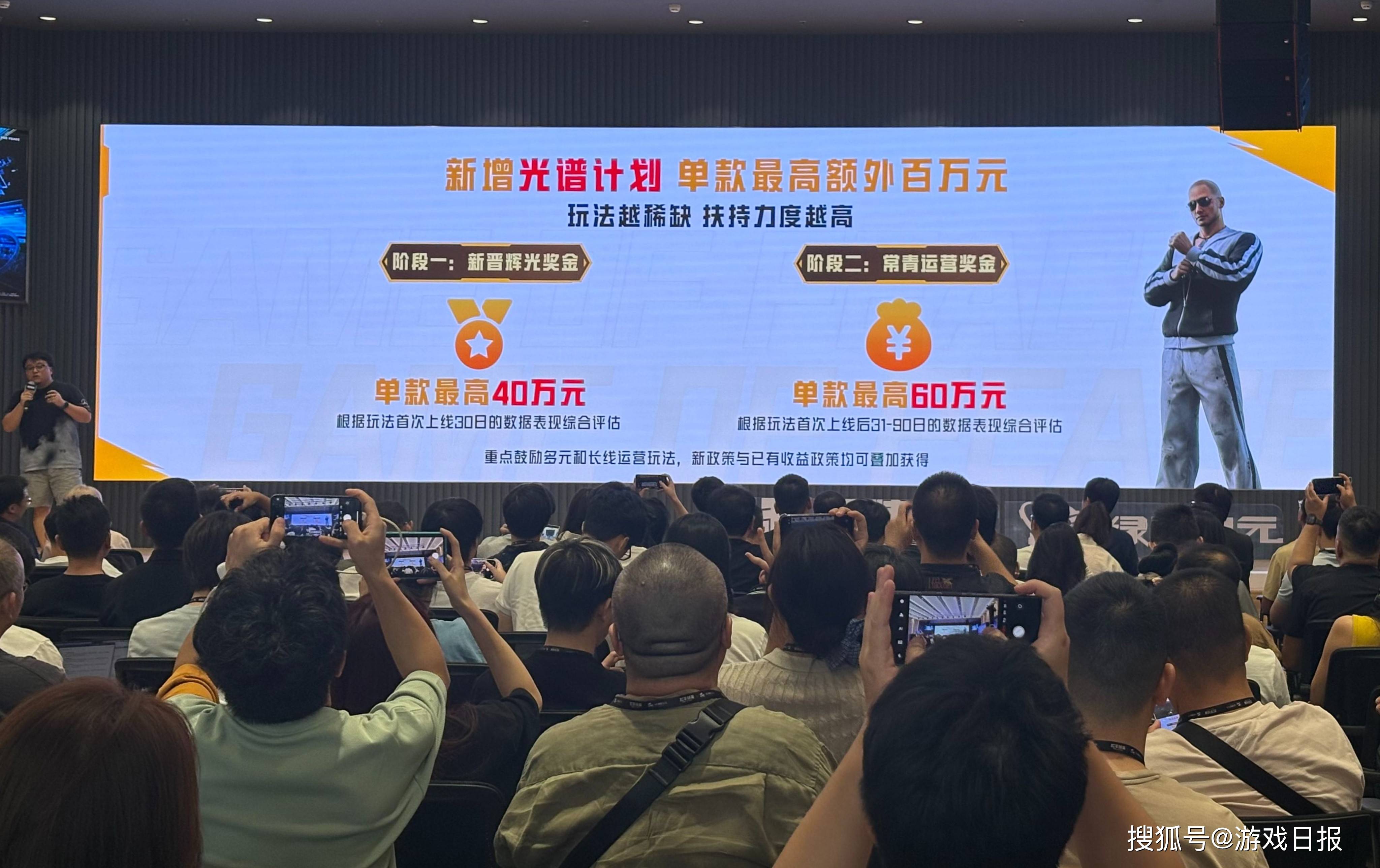 图2压.jpg