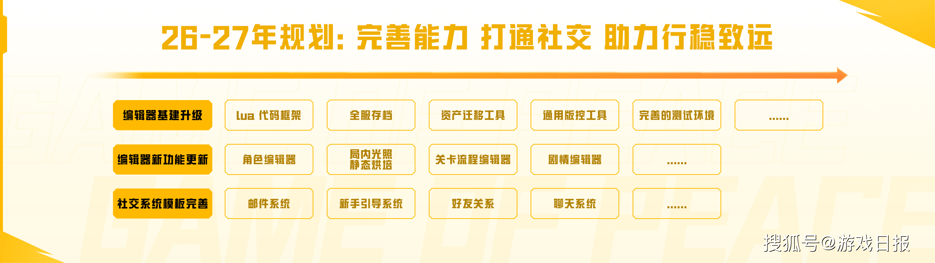 图9.png