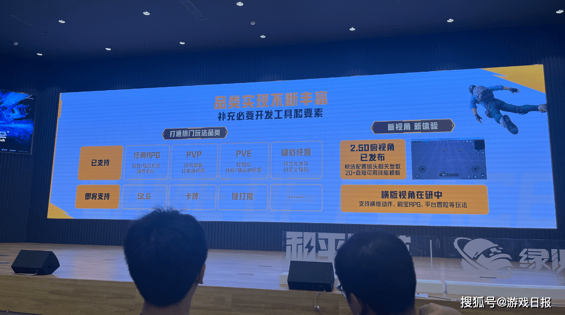 图15.png