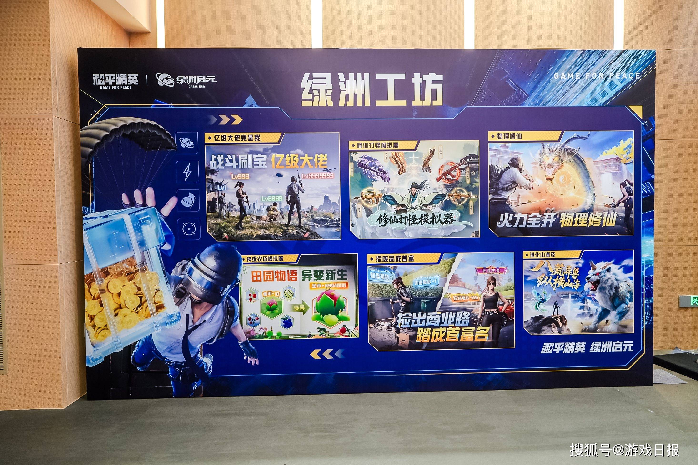 图4.jpg