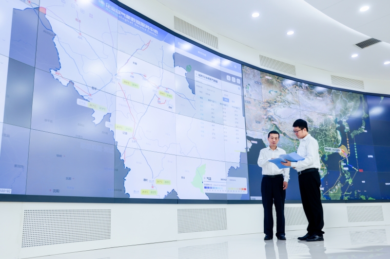 国务院国资委《国资报告》刊发公司署名文章《深化人工智能技术应用 打造能源电力新质生产力》